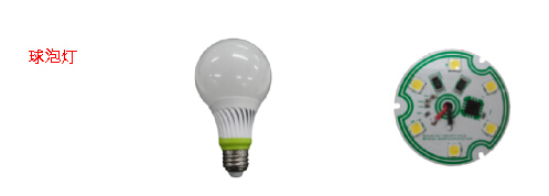 Seoul Semiconductor戶外照明產(chǎn)品-電子資訊-維庫(kù)電子市場(chǎng)網(wǎng)