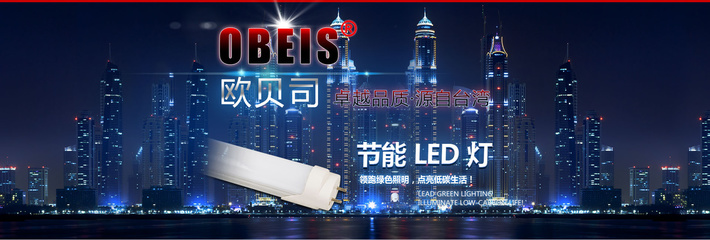 海報(bào)圖|網(wǎng)頁(yè)|運(yùn)營(yíng)設(shè)計(jì)|陳樂CL 