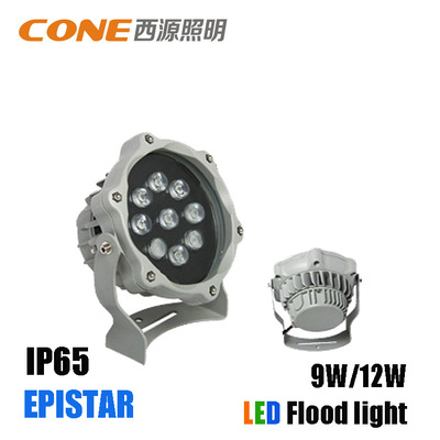 【【最新壓鑄投光燈】CREE投光燈/CREE照射燈/CREE建筑工程投光燈】價格,廠家,圖片,其他LED燈具,深圳西源照明燈具-