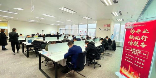 礪專業促實效 全國案場經理大客服務專業技能B證考核在成都開考，信息技術咨詢服務助力升級